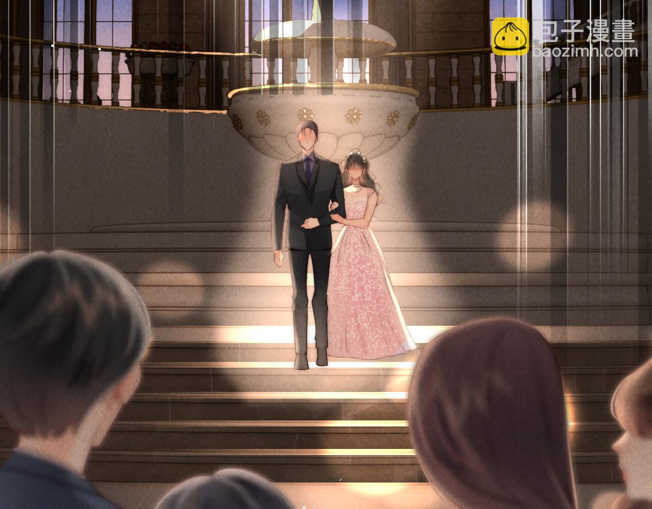 第4话 3亿的手镯(1/2)-第4话