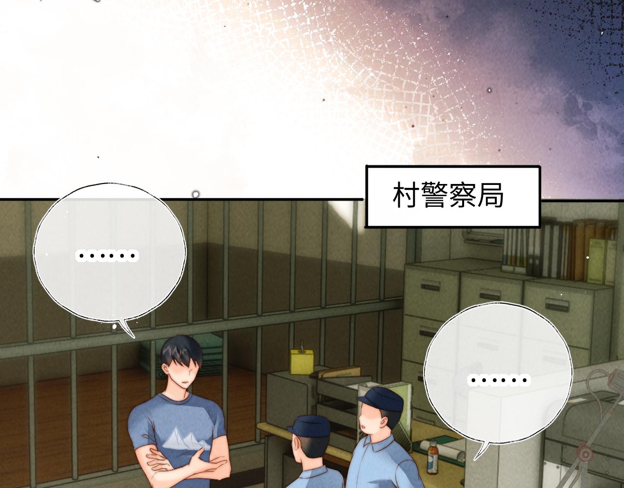 第40话 小姑奶奶和麻雀对话(1/2)-第40话