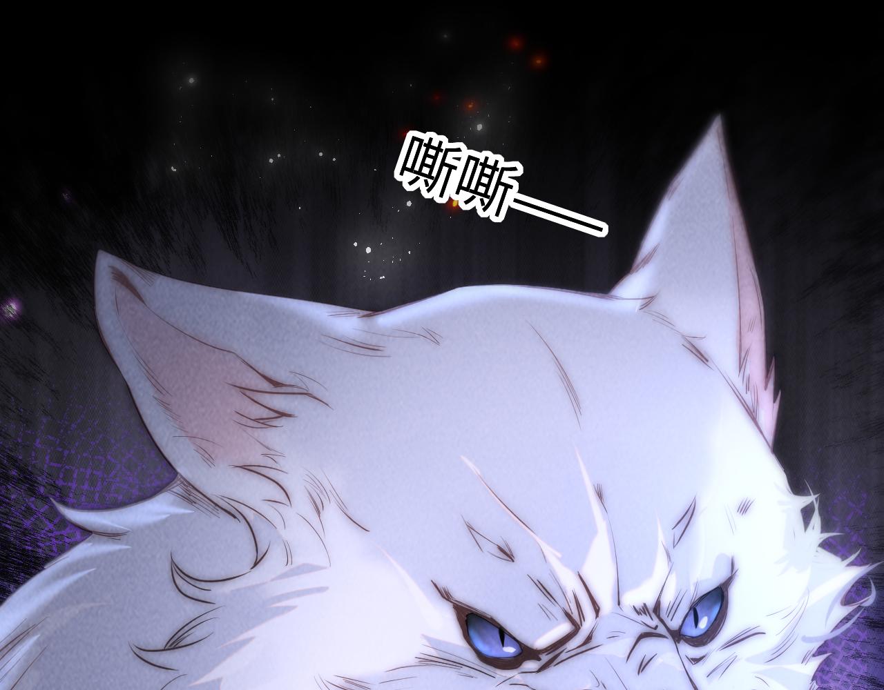 第42话(1/3)-第42话