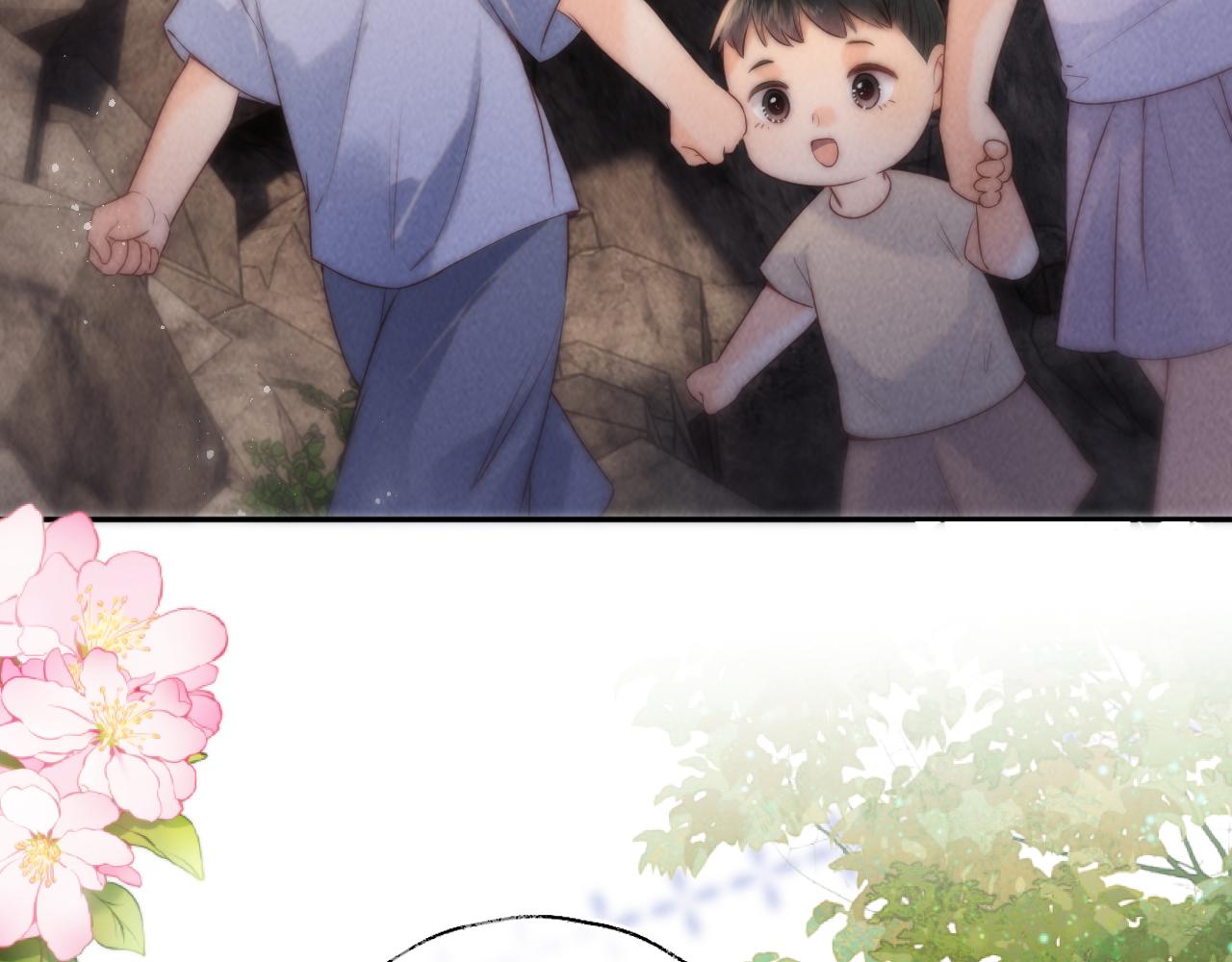 第42话(1/3)-第42话