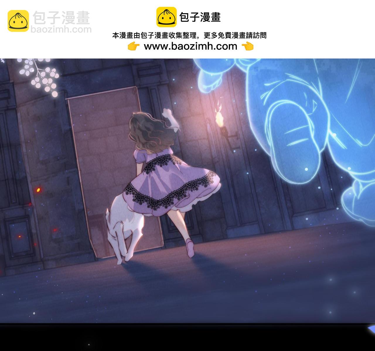 第42话(1/3)-第42话