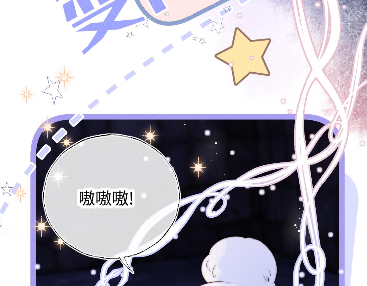 第44话(1/2)-第64话