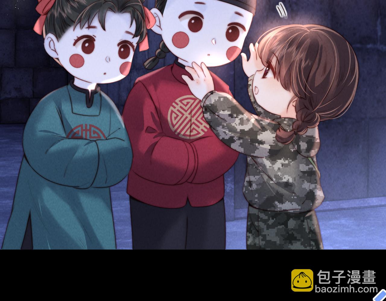 第44话(1/2)-第64话