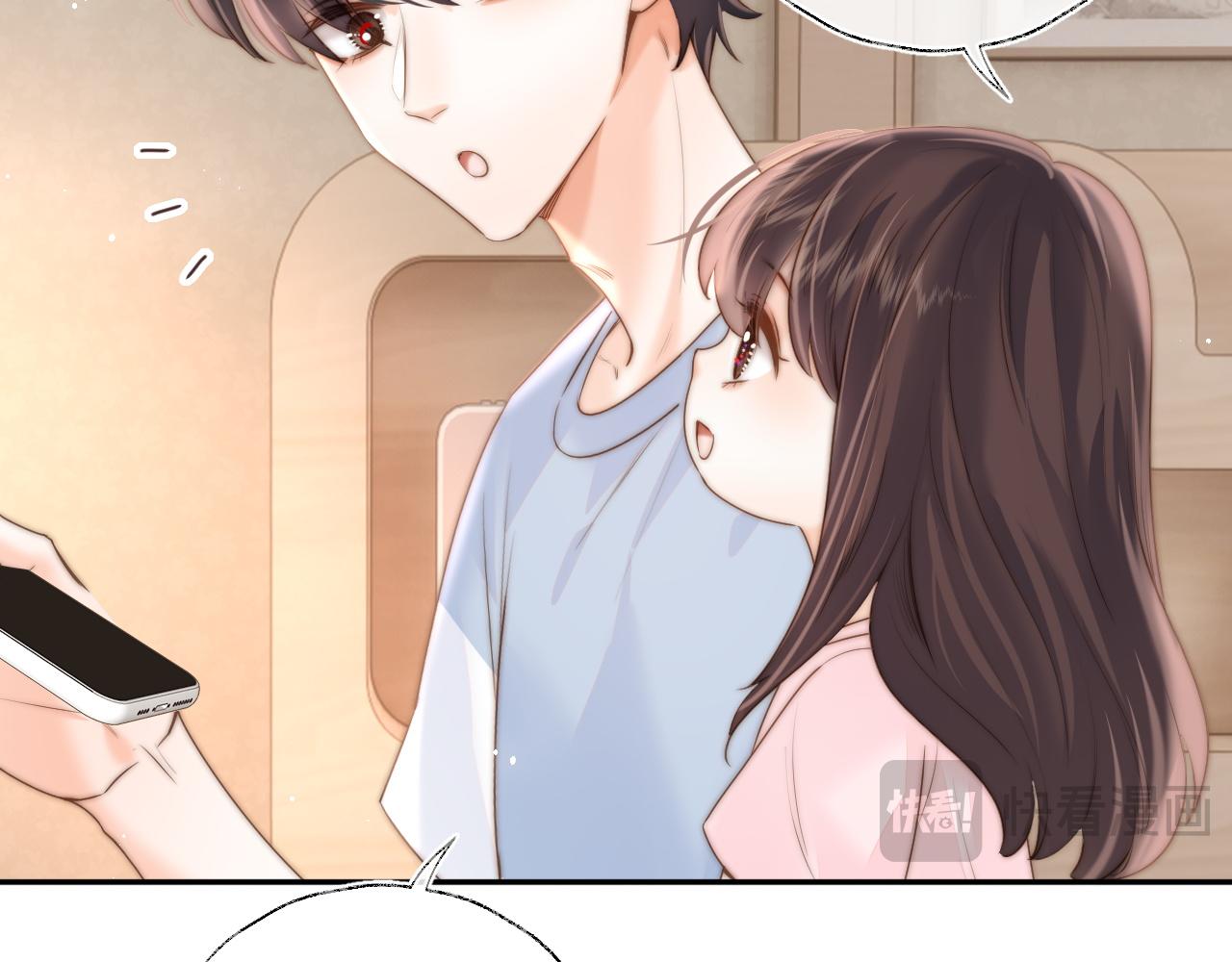 第45话 小姑奶奶涨粉啦~(1/2)-第46话