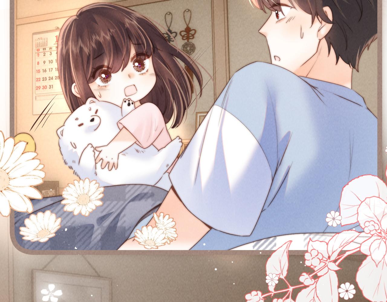 第45话 小姑奶奶涨粉啦~(1/2)-第46话