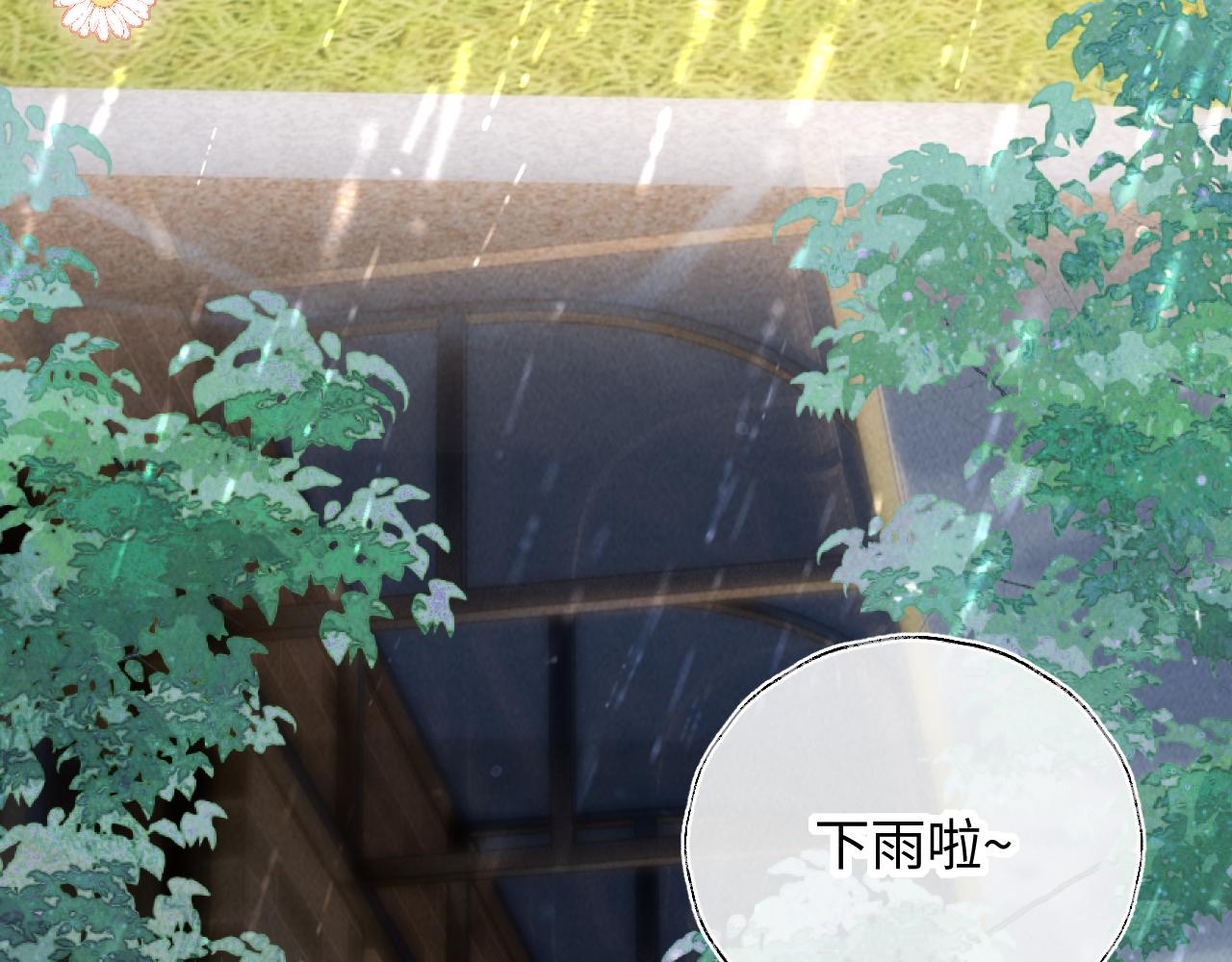 第47话(1/2)-第48话