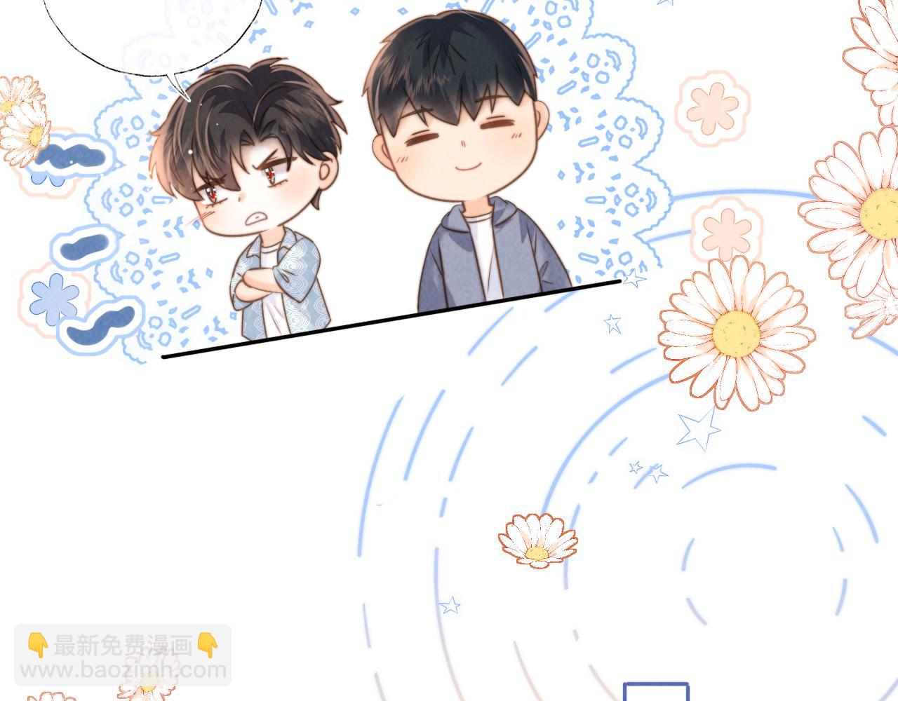 第47话(1/2)-第48话