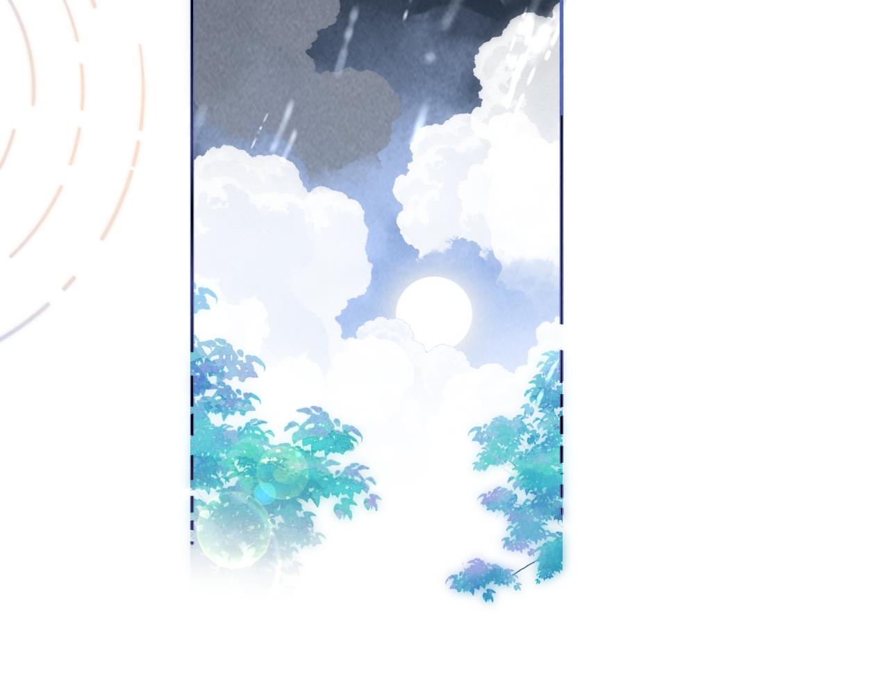 第47话(1/2)-第48话