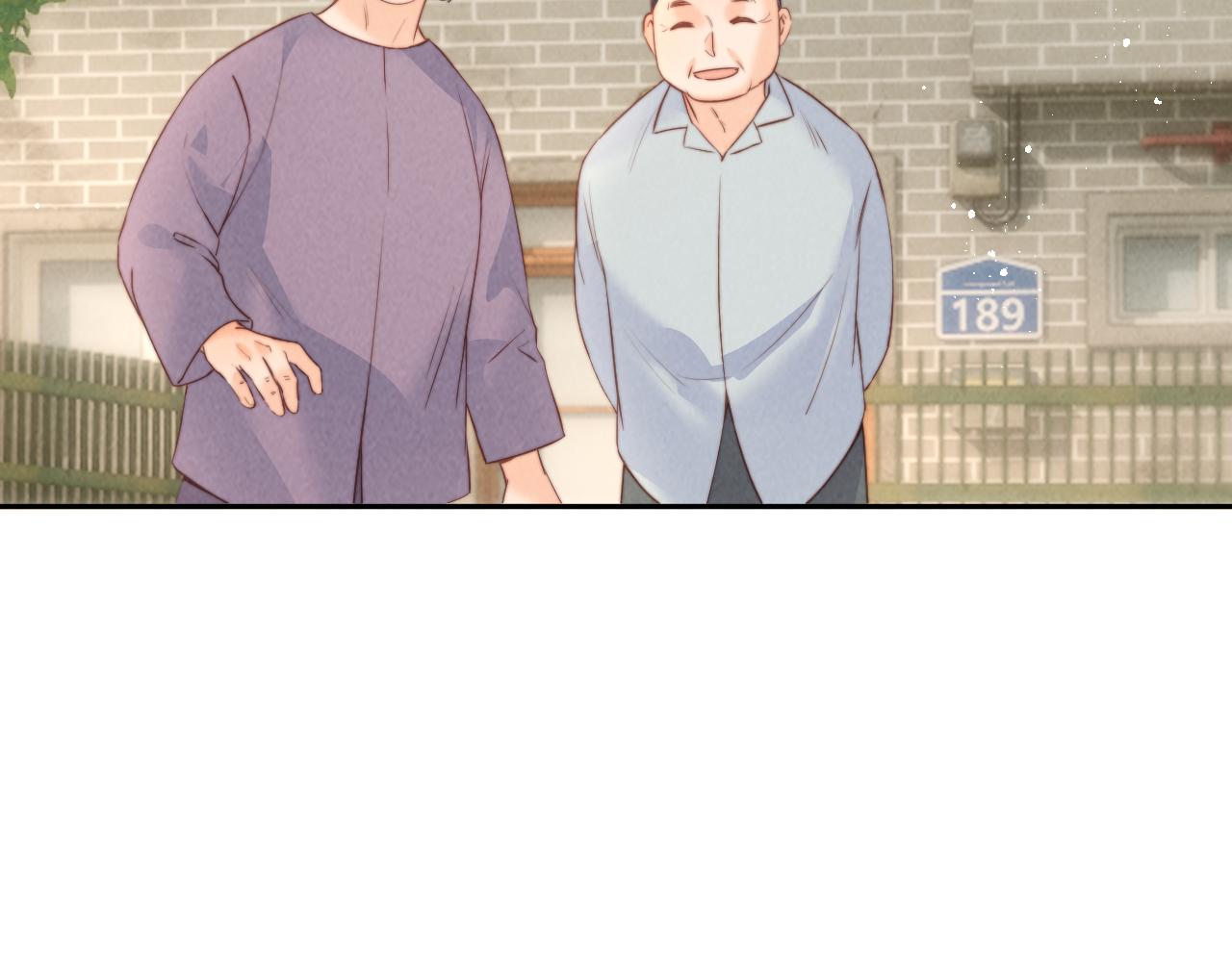 第47话(1/2)-第48话