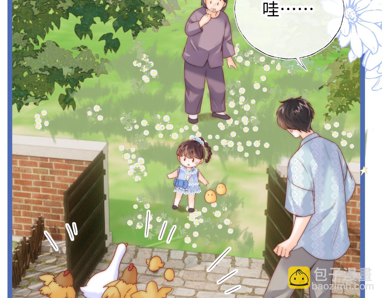 第47话(1/2)-第48话
