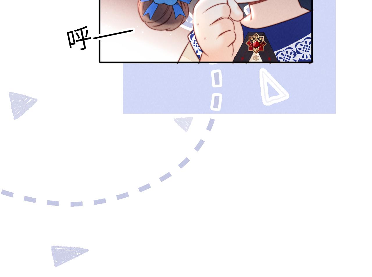 第51话(1/2)-第52话