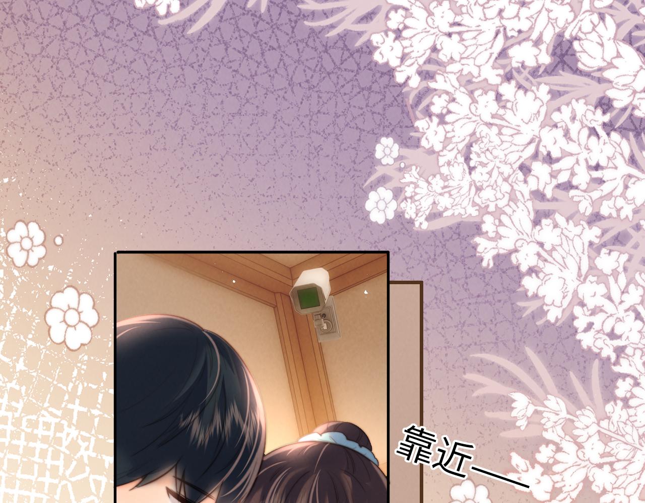 第53话(1/2)-第62话