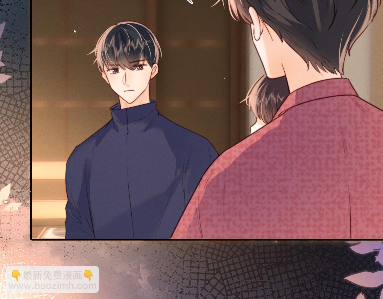 第53话(1/2)-第62话
