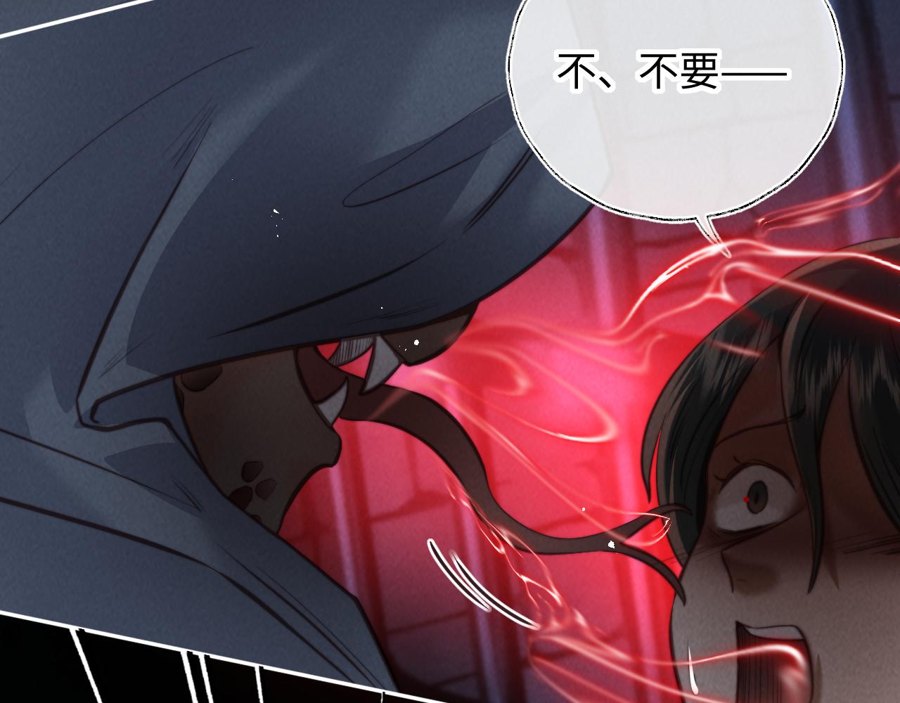 第55话 小姑奶奶亲亲奖励(1/2)-第56话