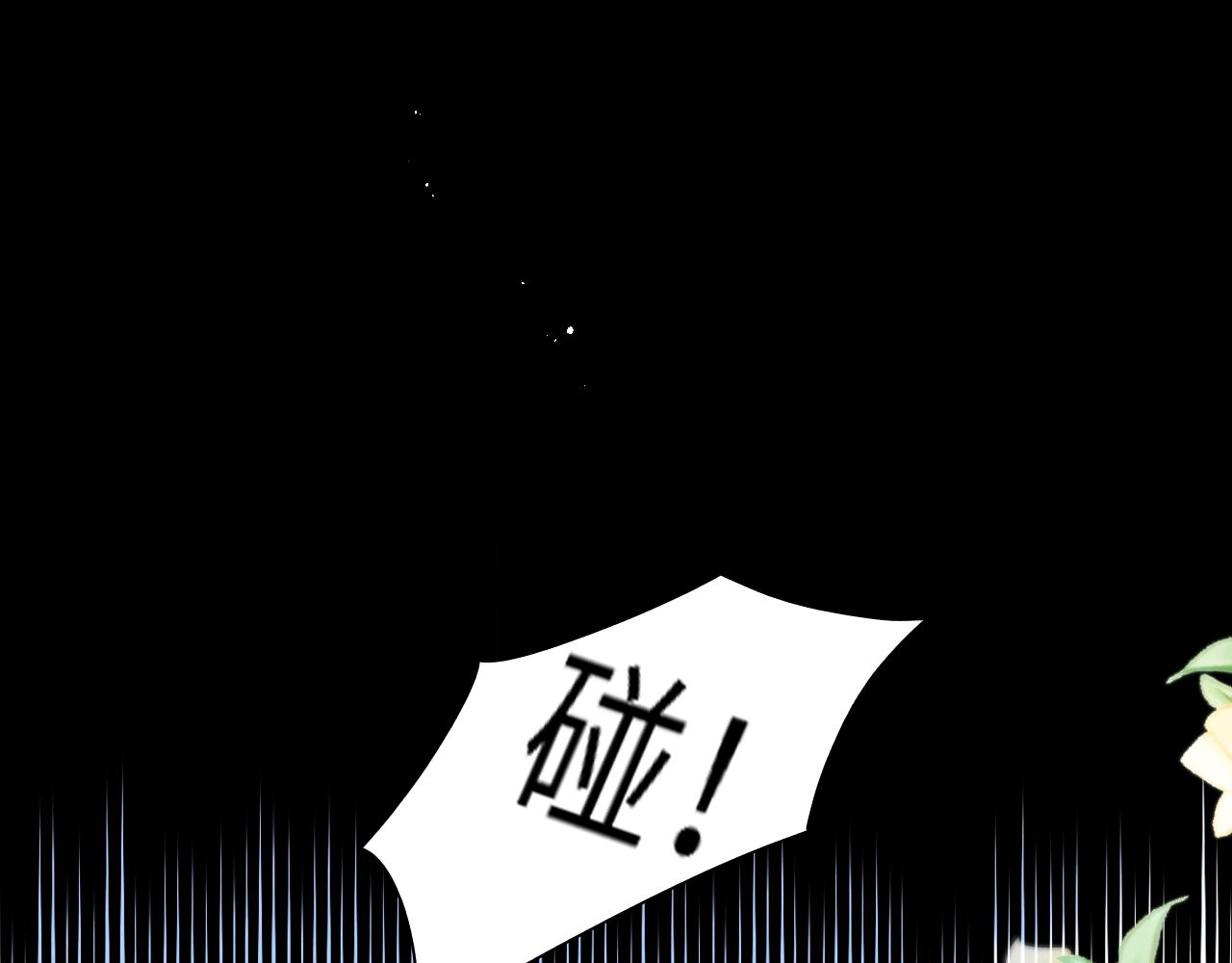 第55话 小姑奶奶亲亲奖励(1/2)-第56话