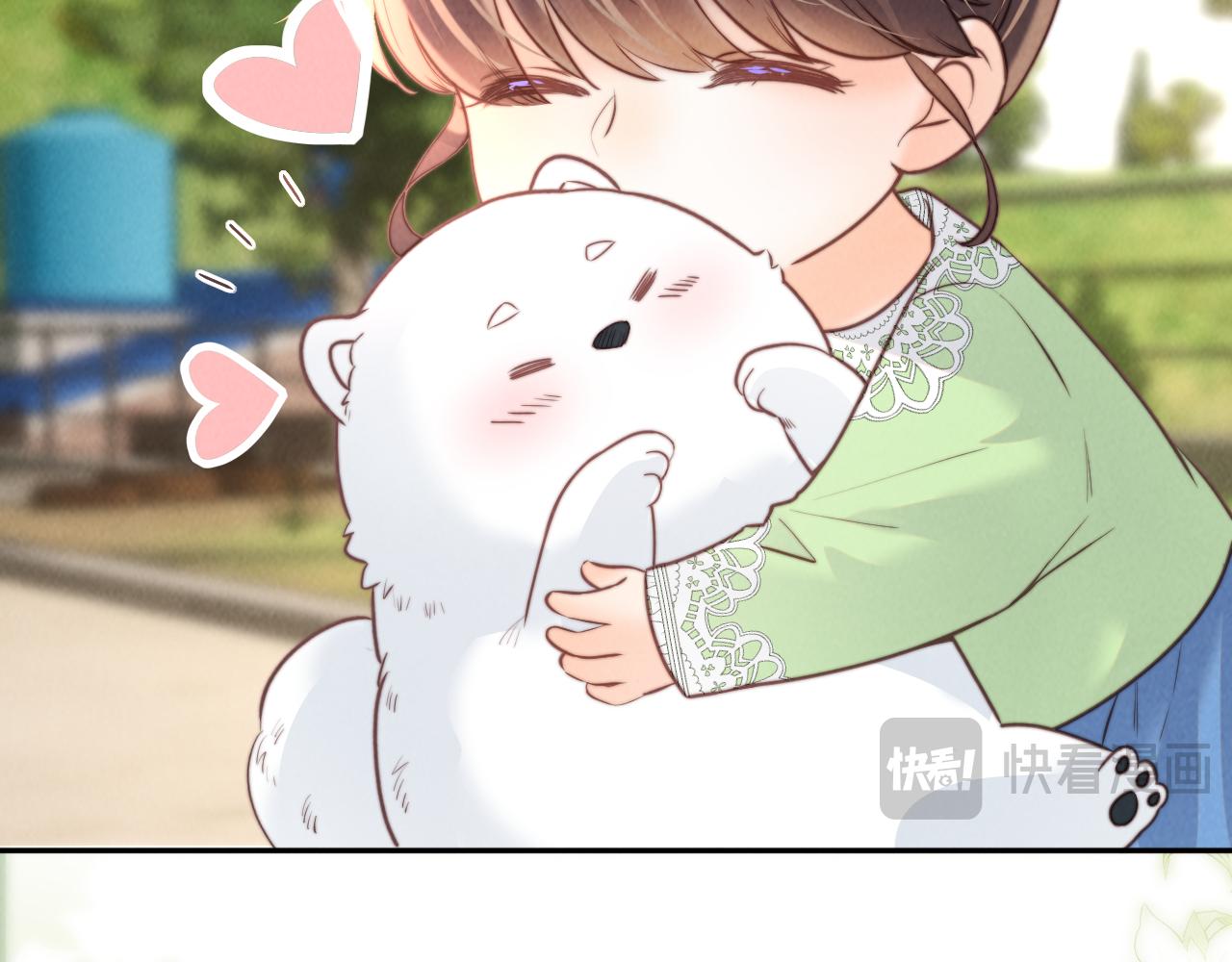 第55话 小姑奶奶亲亲奖励(1/2)-第56话