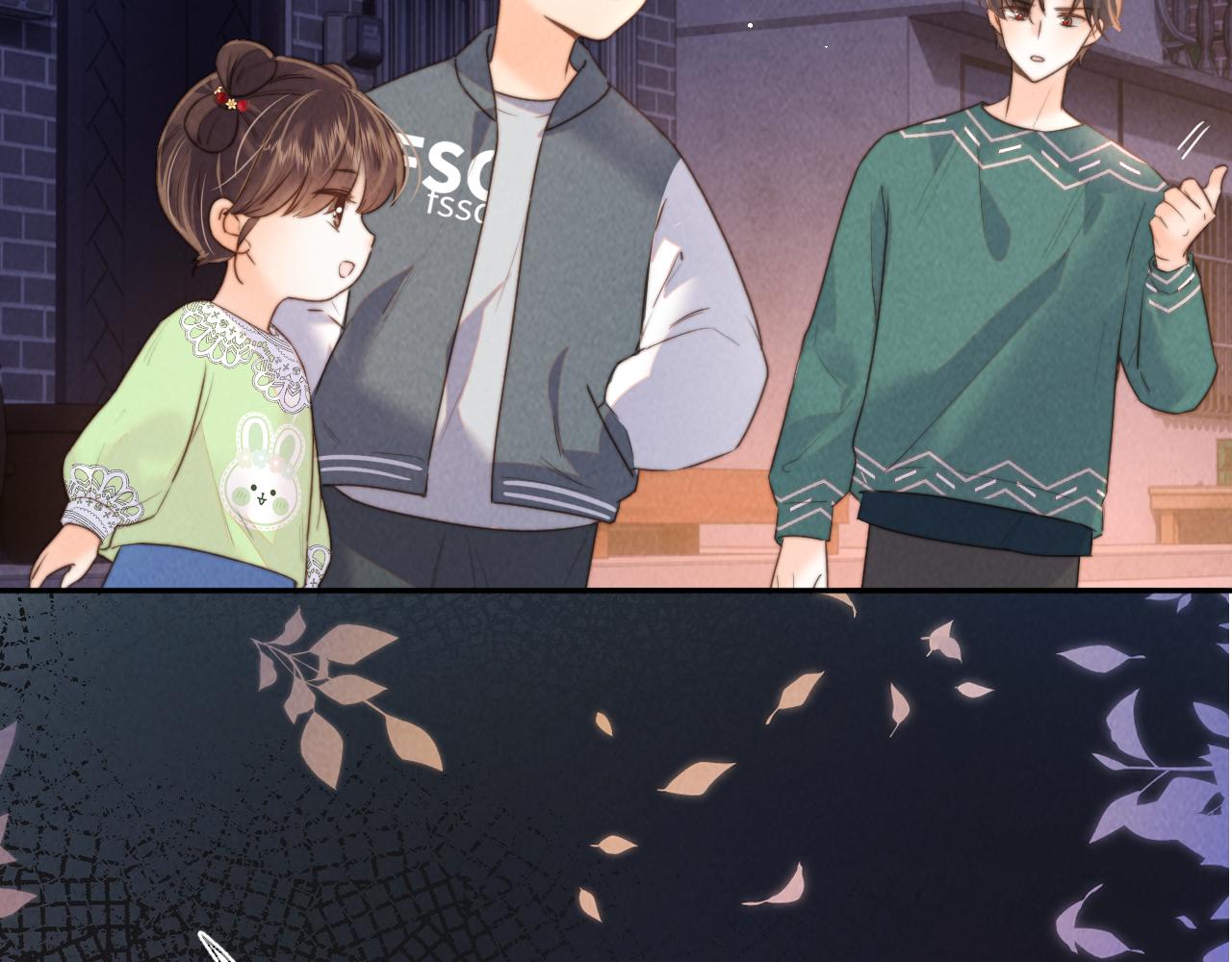 第57话(1/2)-第58话