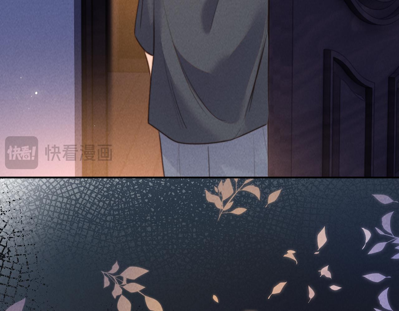 第57话(1/2)-第58话