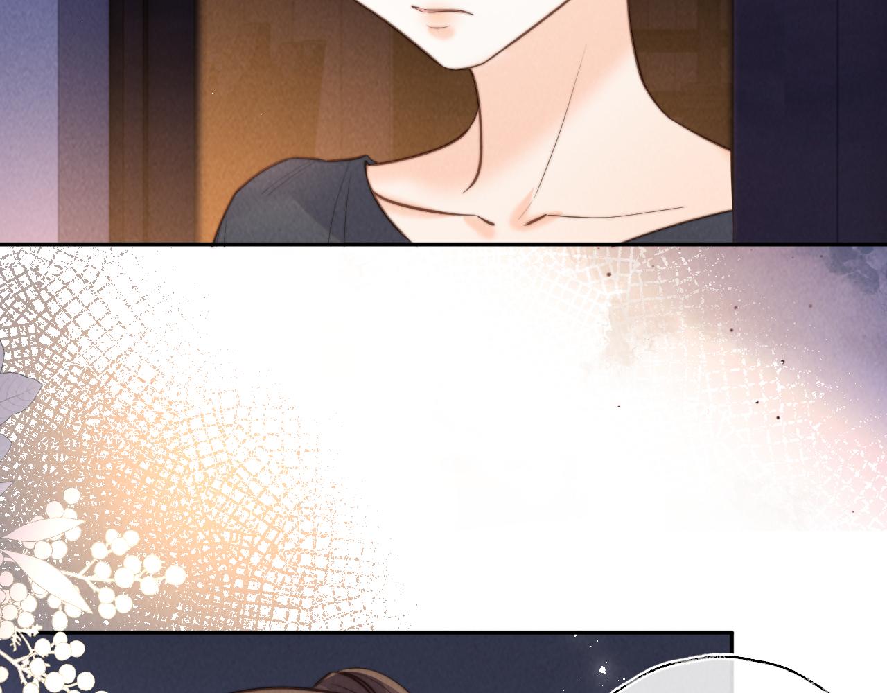 第57话(1/2)-第58话