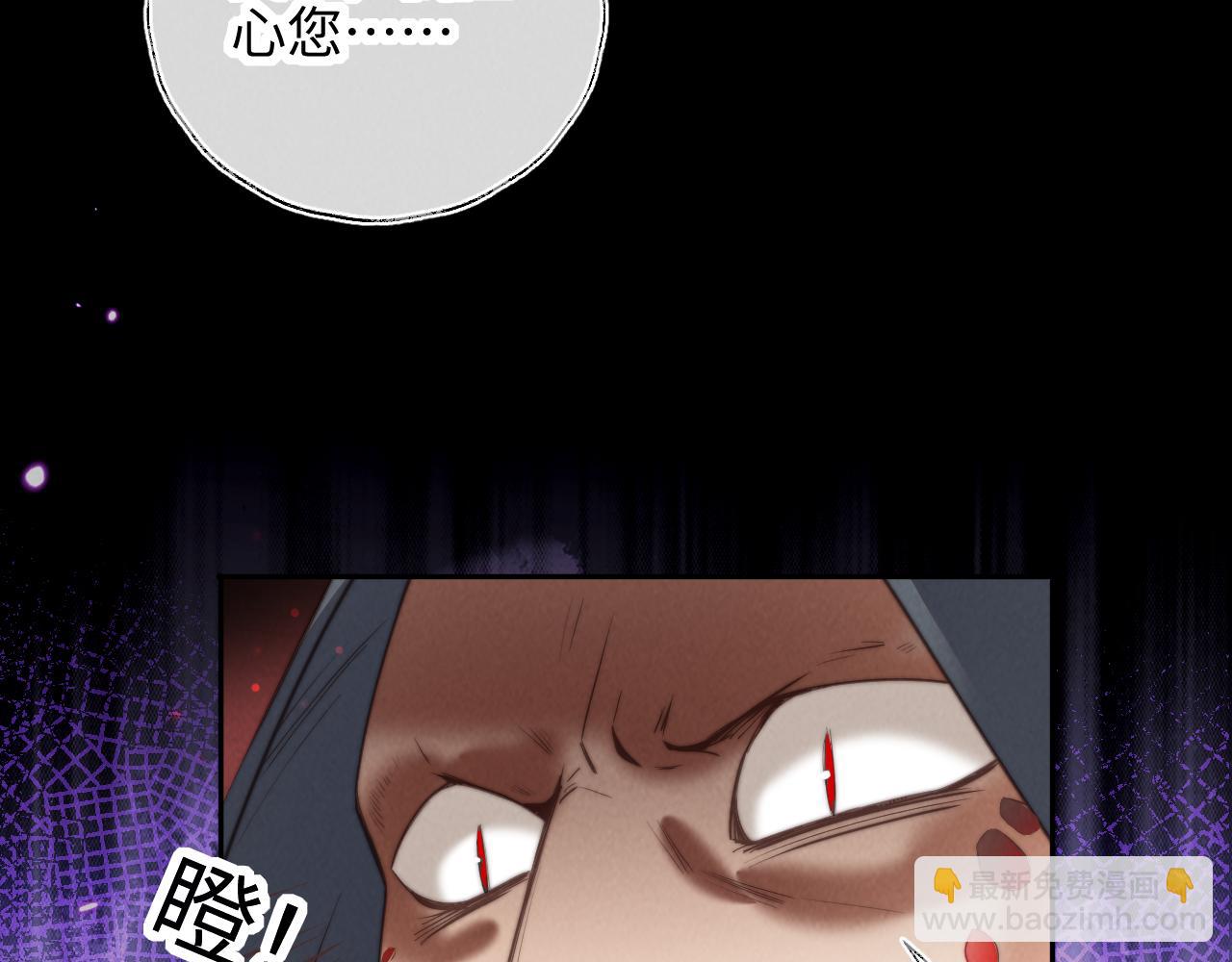 第57话(1/2)-第58话