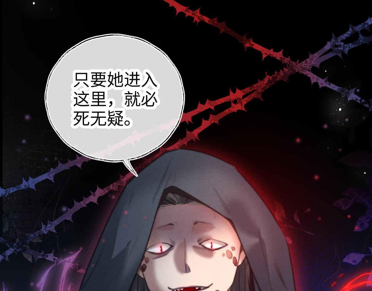 第57话(1/2)-第58话