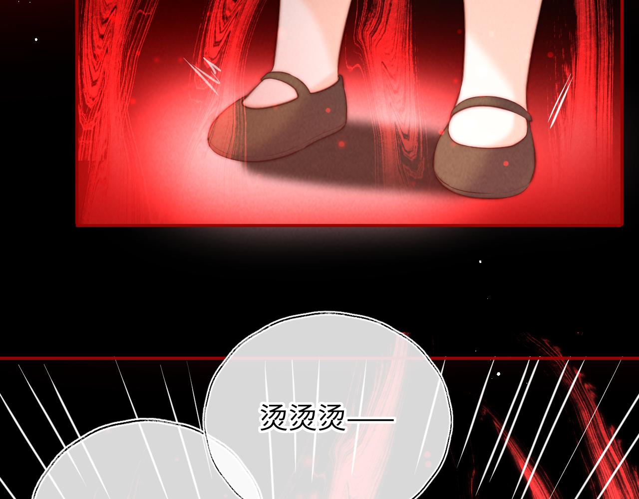 第59话(1/2)-第60话