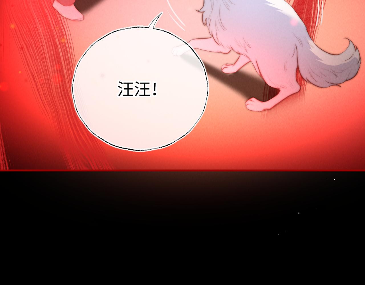 第59话(1/2)-第60话