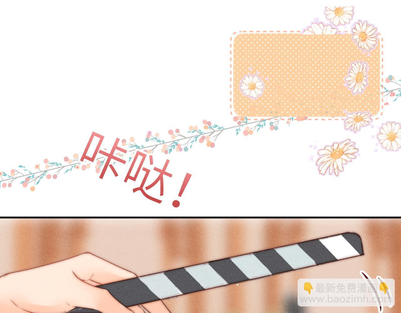 第6话 萌娃的直播日常(1/2)-第6话