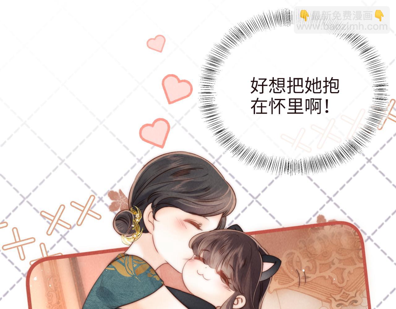 第6话 萌娃的直播日常(1/2)-第6话