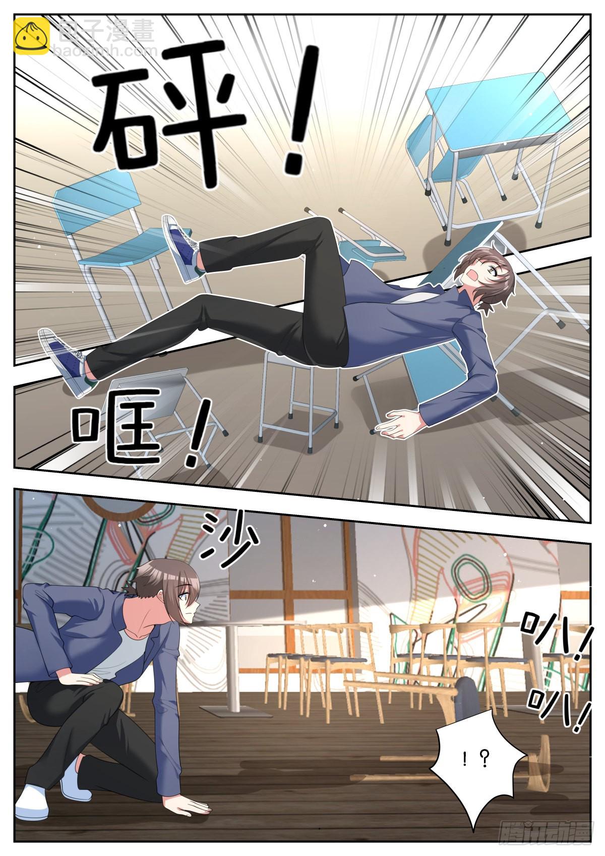 第59话：孤立-第62话