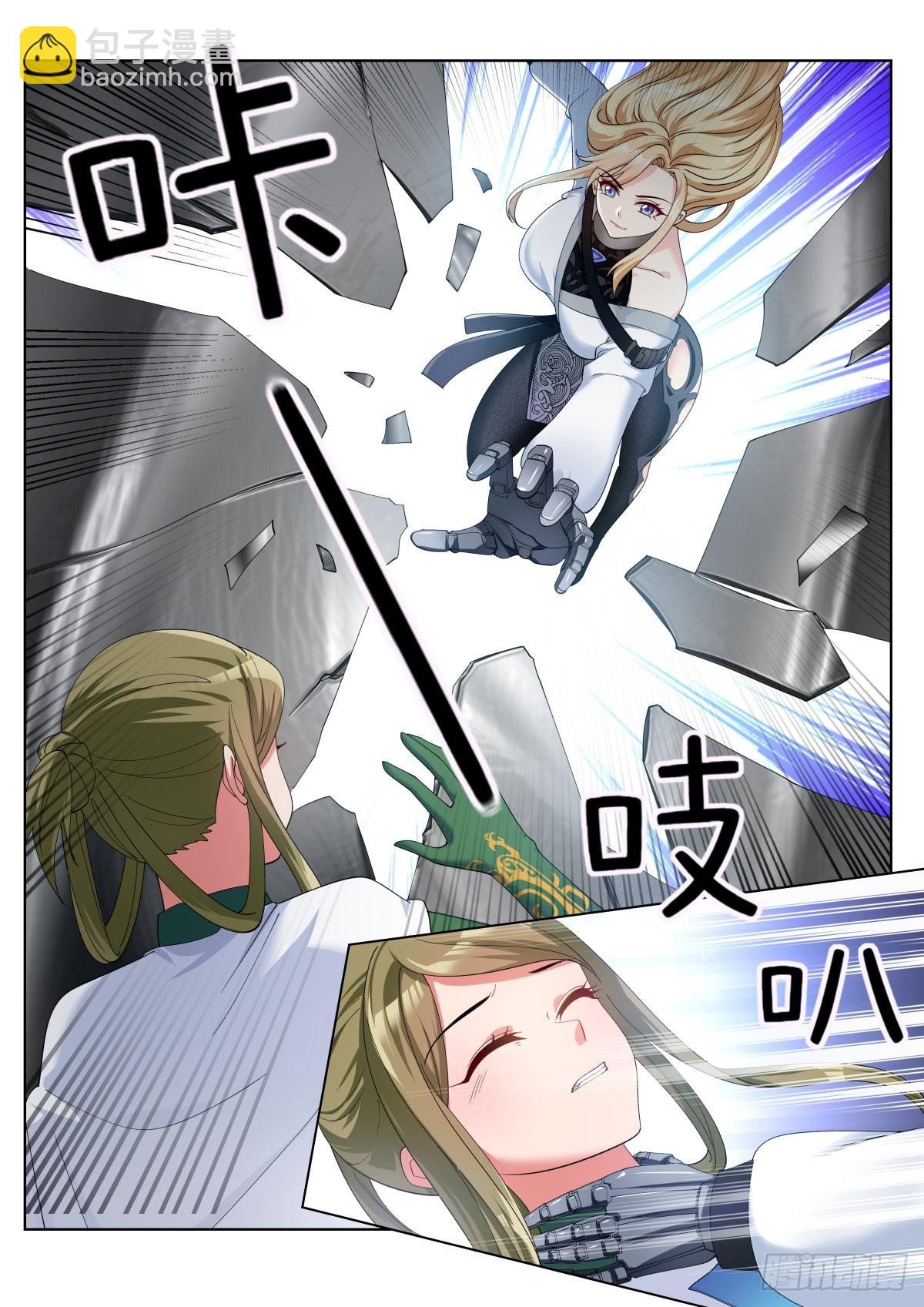 第65话：回家的诱惑-第68话