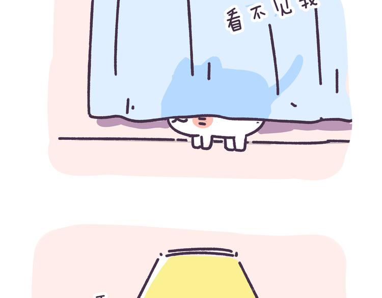 第2话 猫咪历险记-第2话