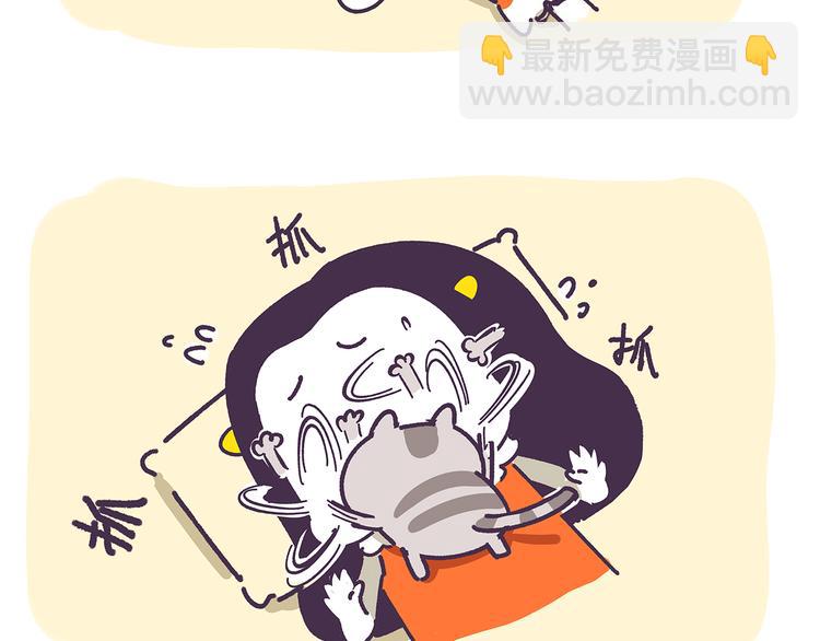 第12话 朕做什么都是对的-第12话