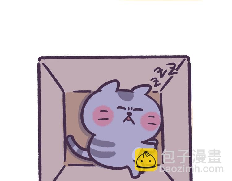 第46话 无处不在-第46话