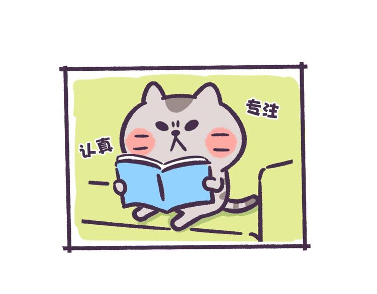 第46话 无处不在-第46话