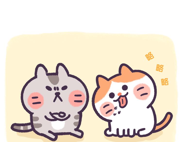第54话 &ldquo;智障&rdquo;的执着-第54话