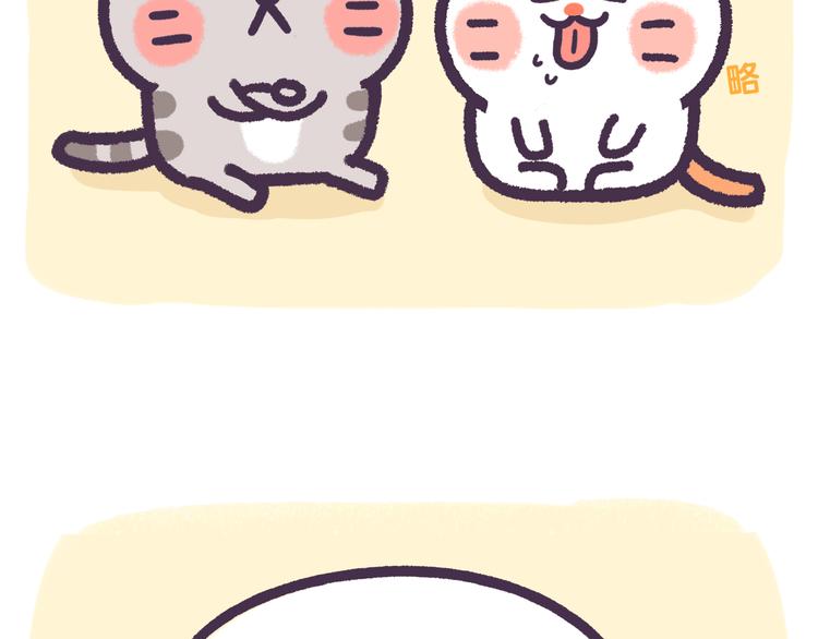 第54话 &ldquo;智障&rdquo;的执着-第54话