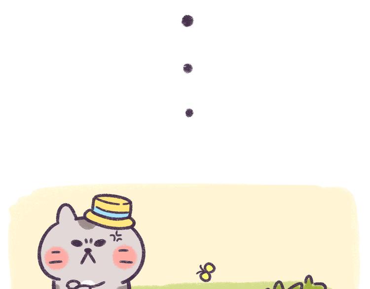第56话 旅游千万不能带弱智！-第56话