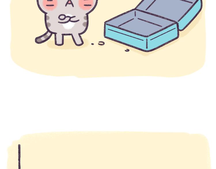 第56话 旅游千万不能带弱智！-第56话