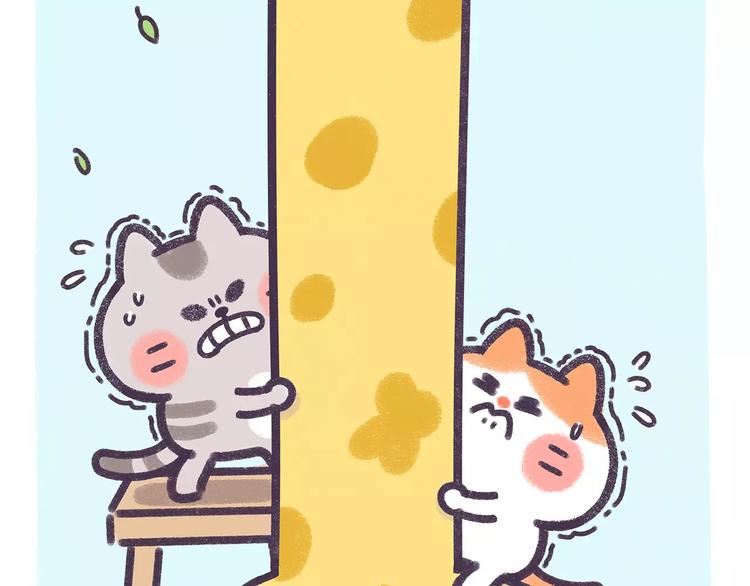 第70话 我想去天上挂星星-第70话