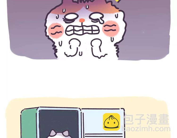 第74话 我想做生物学家!-第74话