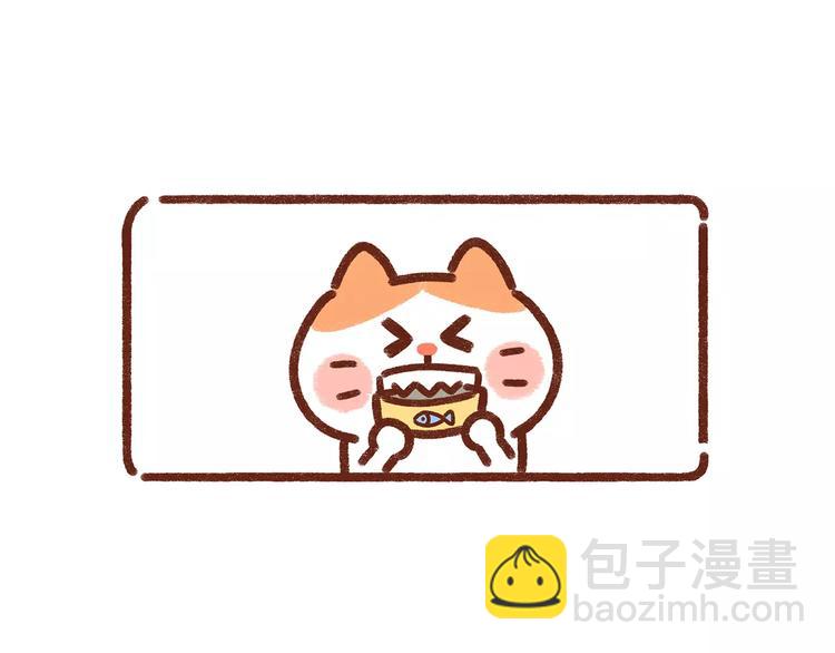 第78话 你住嘴啊！-第78话