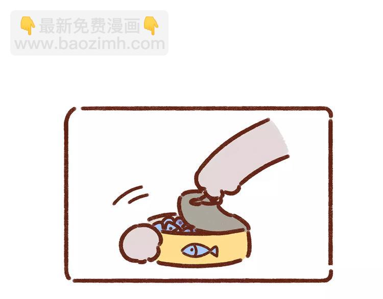 第78话 你住嘴啊！-第78话
