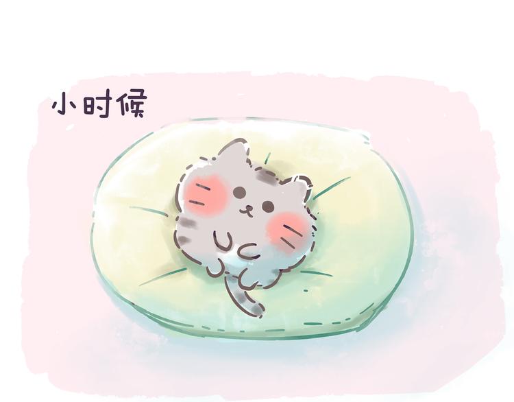 第84话 还不过来帮忙！-第84话