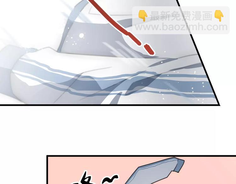 第2话  好好说话！(1/2)-第2话