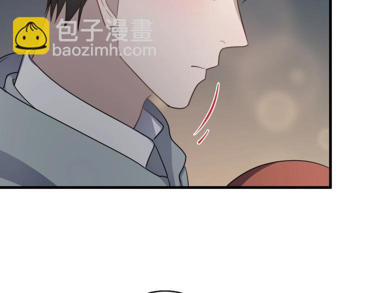第97话 甜蜜日常(1/3)-第100话