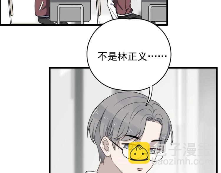 第99话 两位父亲的过去(1/2)-第102话