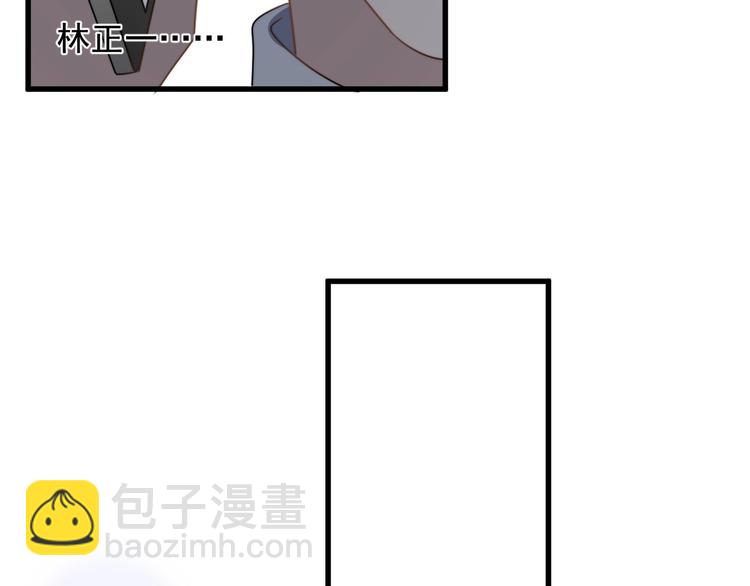 第99话 两位父亲的过去(1/2)-第102话