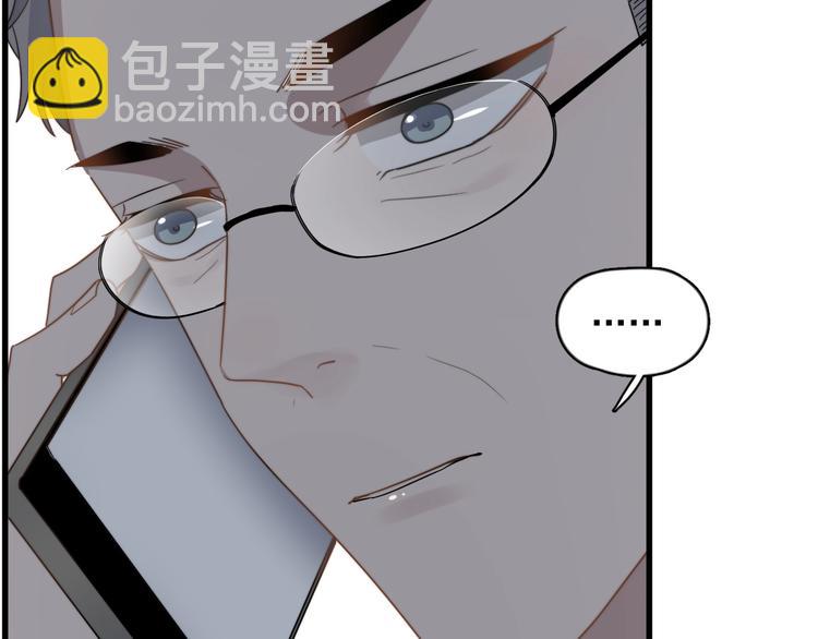 第99话 两位父亲的过去(1/2)-第102话