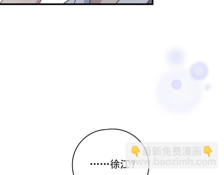 第99话 两位父亲的过去(1/2)-第102话